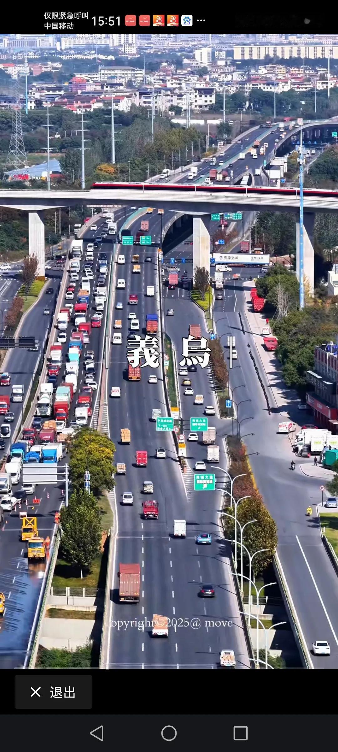 富人之所以成为富人他们的有一个共同的思维就是能花钱解决的事情绝不亲力亲为的