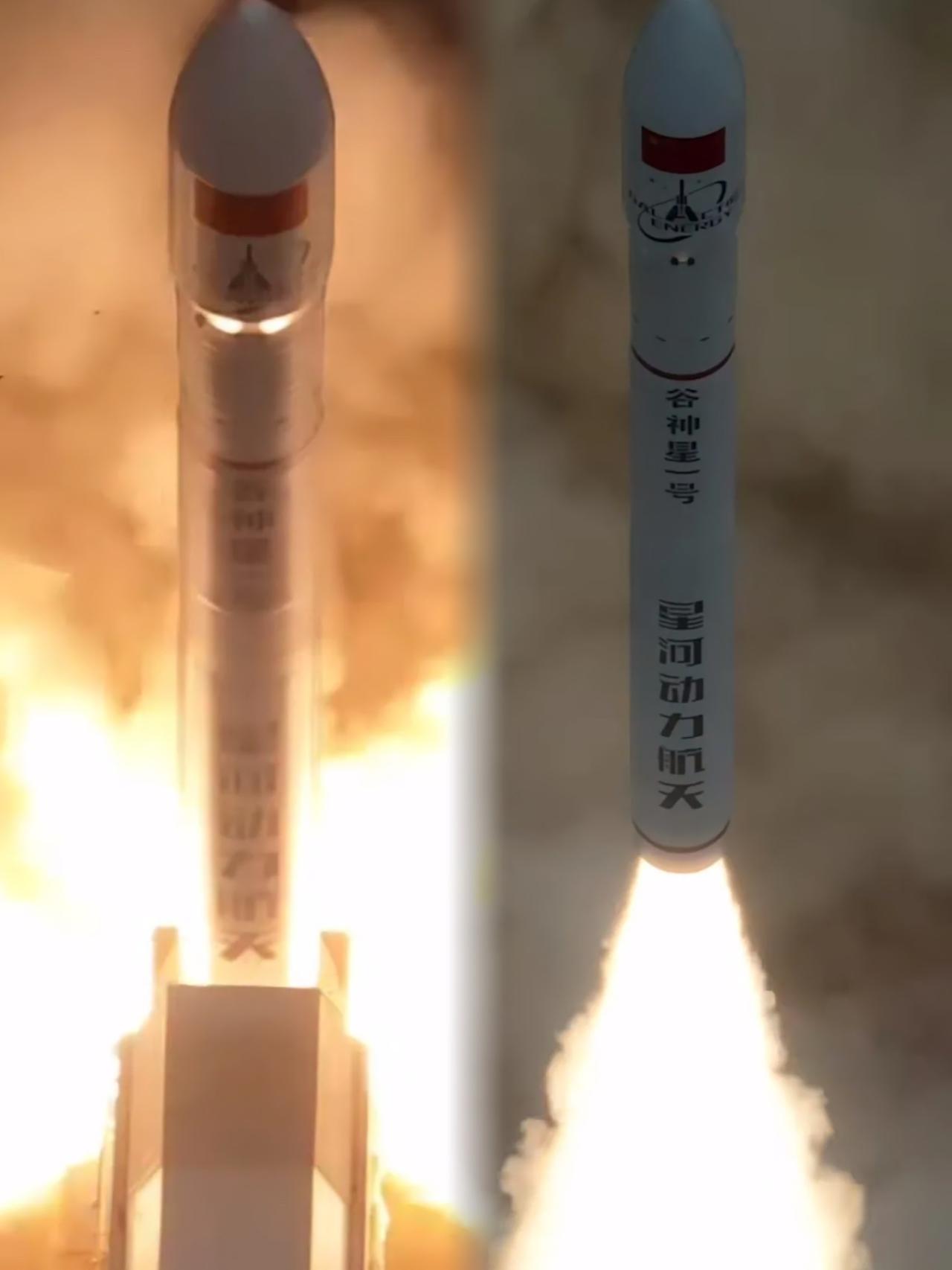 11月10日那天！酒泉发射场的天幕突然失色！谷神星一号火箭像被施了定身术一样