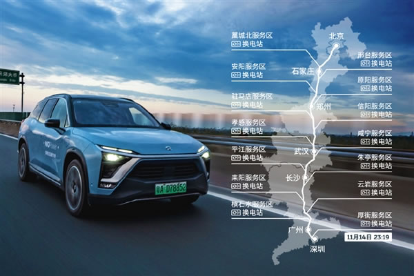 蔚来补能赛道迎来颠覆性变局