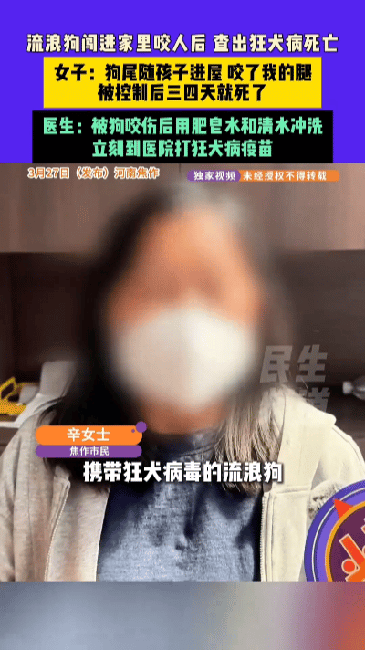 尾随进门的致命獠牙……河南焦作一户居民家的防盗门上，几道深浅不一的抓痕依旧