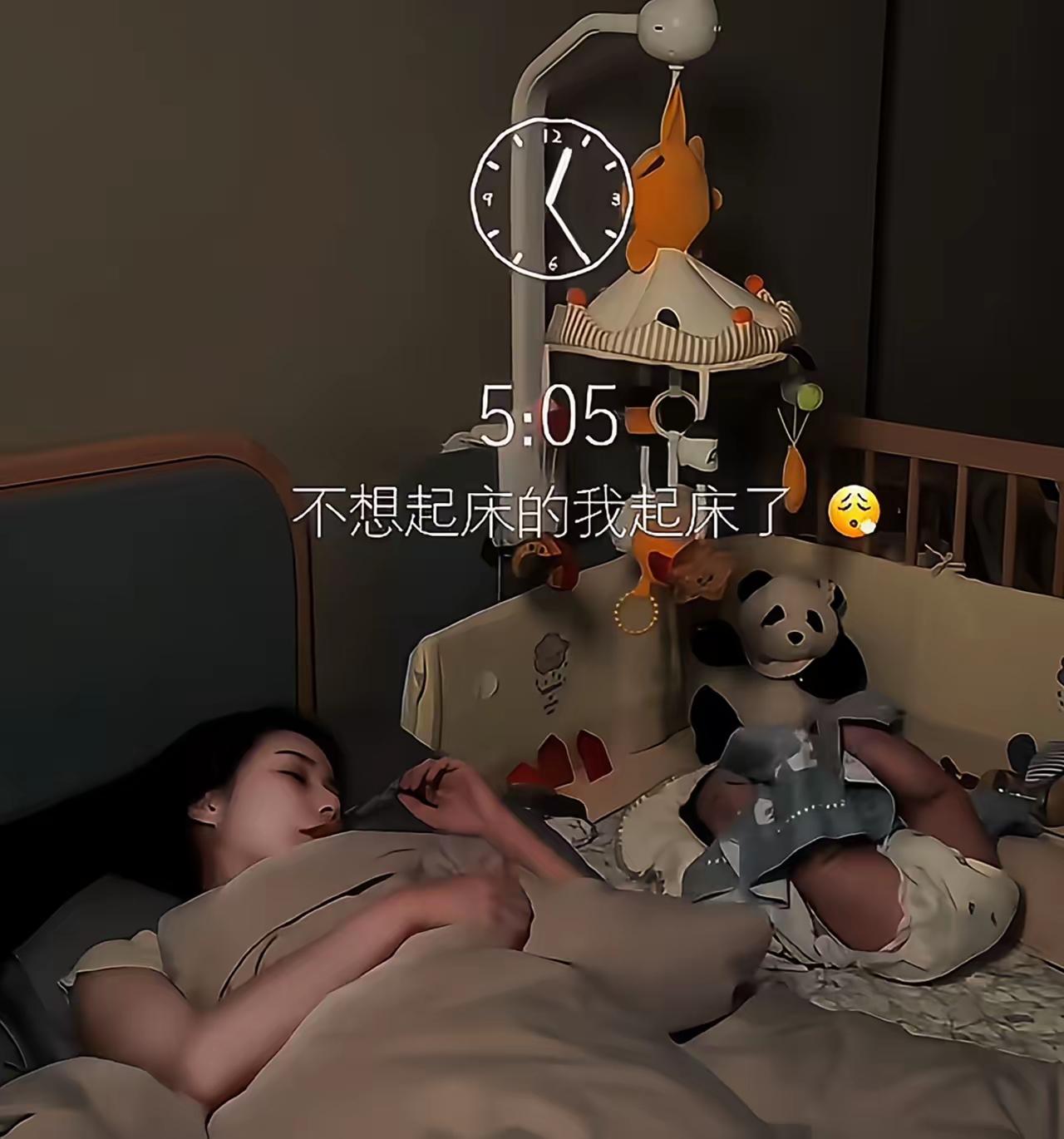 好假！不过是为了摆拍个视频而已。家里的保姆、育儿嫂都是吃素的？