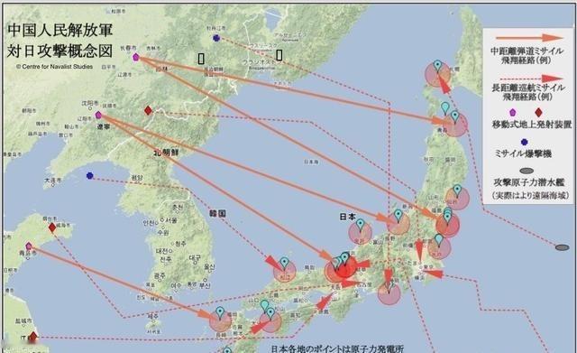 外媒曾说：一旦爆发军事冲突，中国可能攻击日本的方案想定最该盯住的，不是外媒