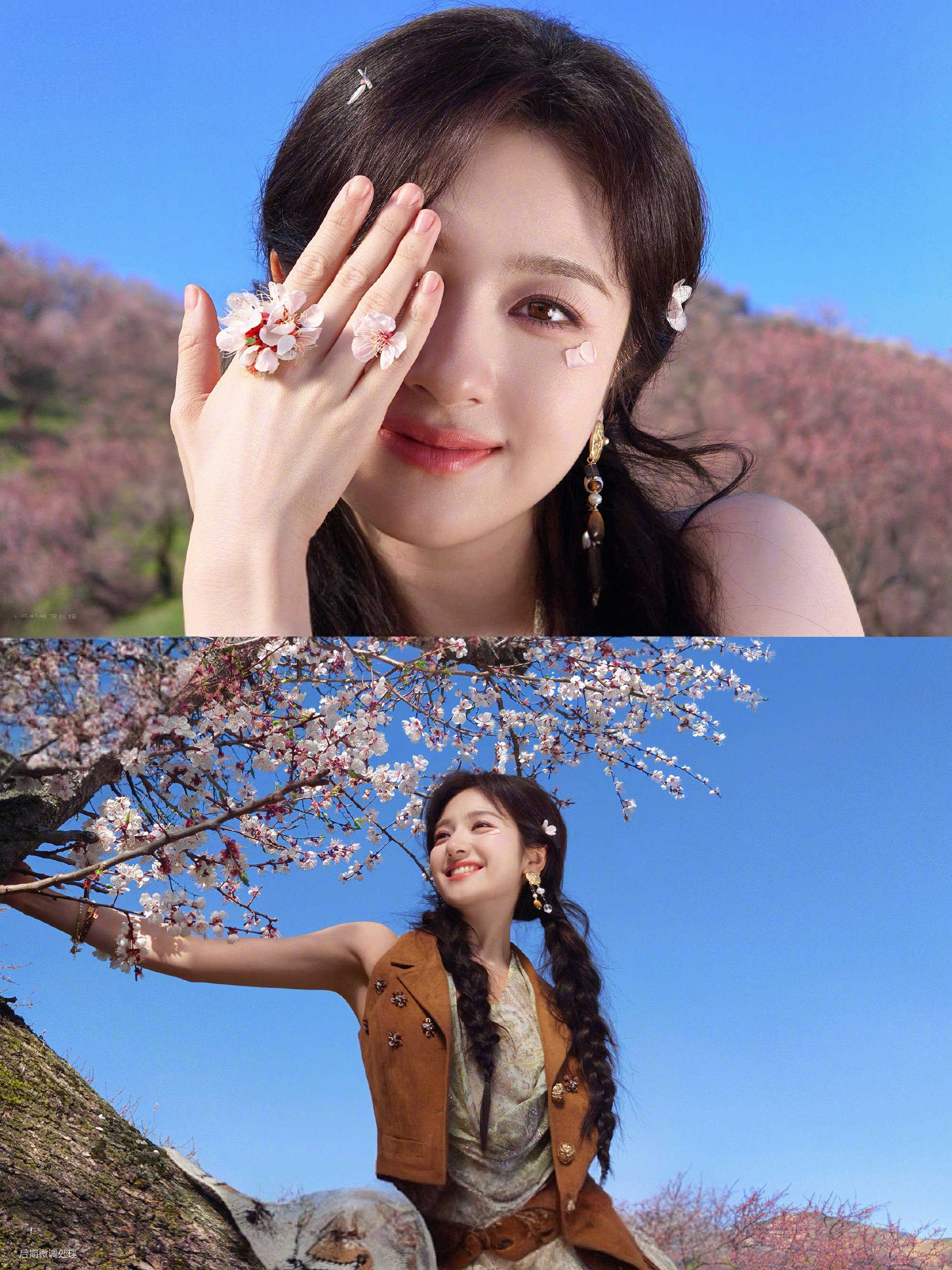 李兰迪李兰迪西部风造型李兰迪森系甜妹感李兰迪的西部风造型和森系甜妹感适配度满分麂