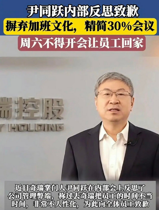 八小时工作制必须强制推行。社保都能做到强制缴纳，凭什么八小时工作制就不行？按