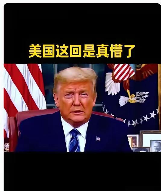 硬碰硬！外企高管彻夜难眠，中国这次彻底不惯着了真刀真枪的较量来了，这一次，没