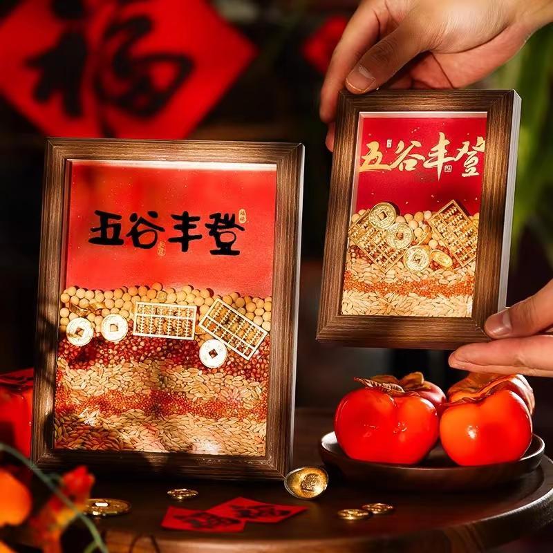 我终于找到适合乔迁的氛围感摆件了我最近刚搬了新家，一直想找个合适的摆件装饰客厅