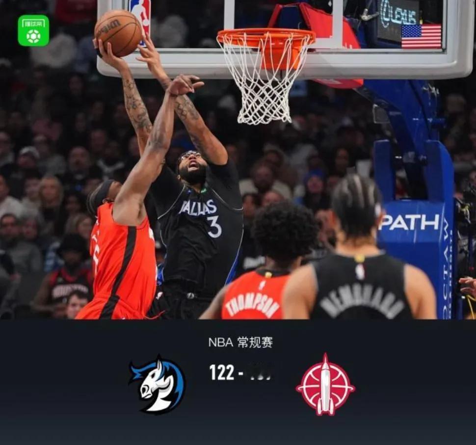 从9中1，到20中14，从2分到29分，戴维斯从极限困顿到轻松自如，独行侠也从一