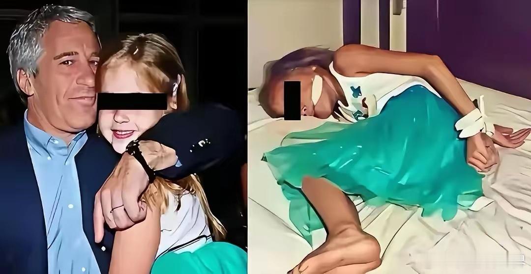 美方回应爱泼斯坦案中女孩穿水手服跪地爱泼斯坦案终将撕毁西方权贵的伪装，彻底将西方
