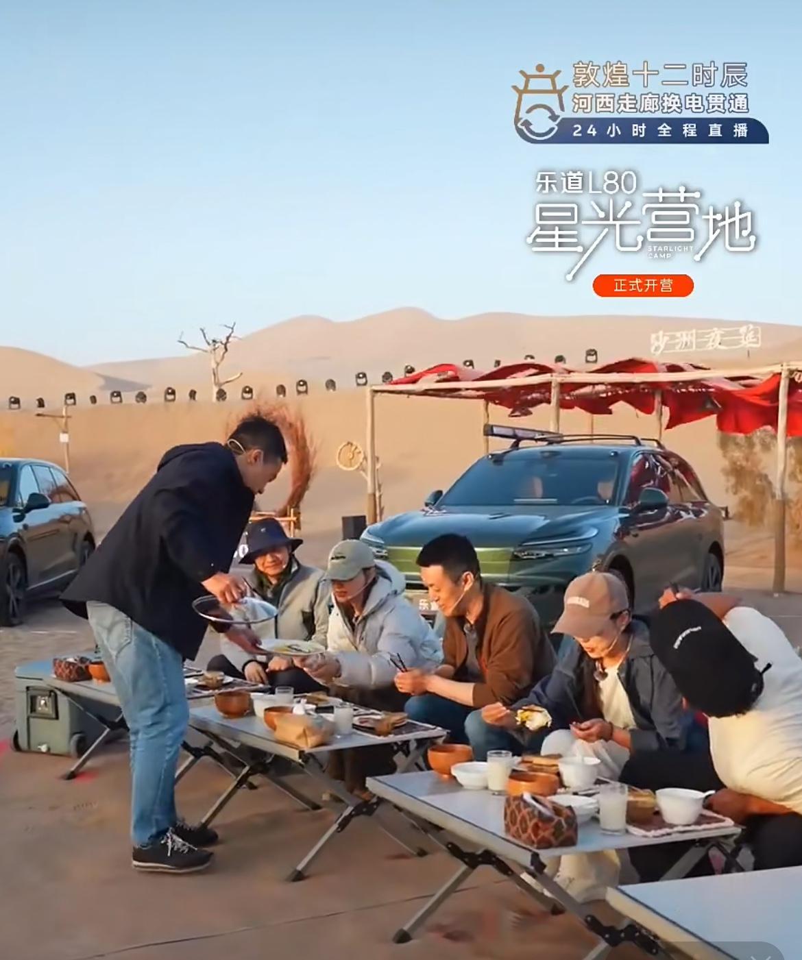 李斌应该是造车新势力中最敬业的老板！5月11日，早上7点，蔚来创始人李斌在河