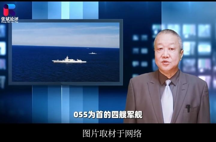 055率队撕开美航母防御圈：不是秀肌肉，是西太平洋的新规矩商业卫星镜头下的
