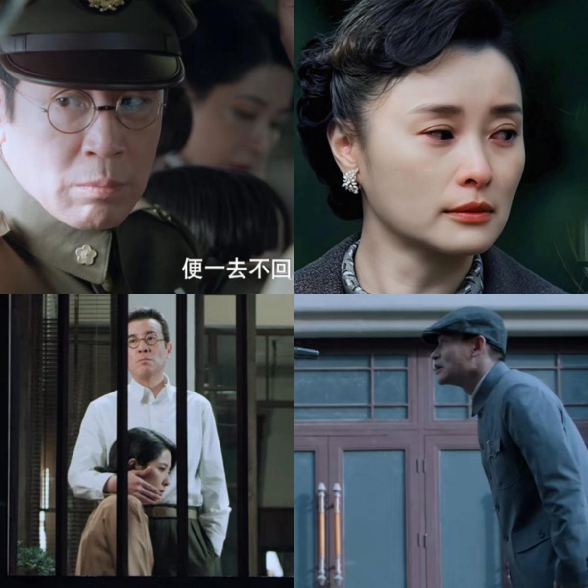 《暗夜深海》能否超越《风筝》？吴越于和伟生死对决，叛徒出卖剧情高能预警。最近，央