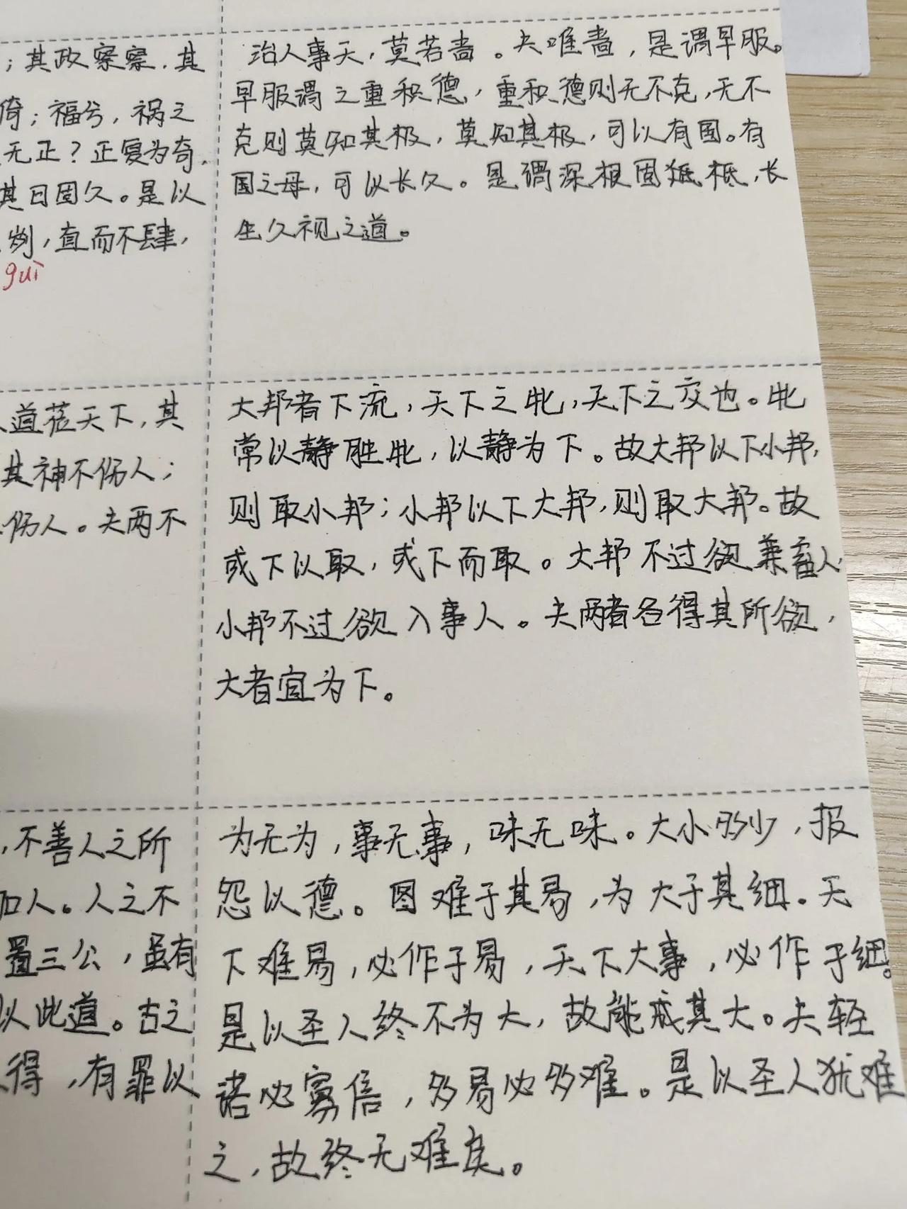 面试被说思想扭曲，我服了休息了半个月，顶在三十几度的高温出去面试，结果遇到一个