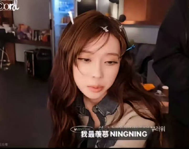 金冬天为什么说自己最羡慕宁艺卓。​​​