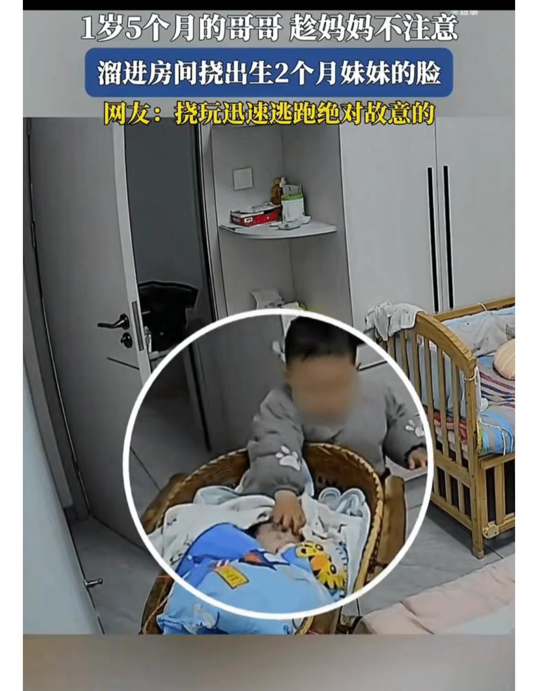 原来有人真的是天生“nao种”!近日大家被一位爸爸刷屏了，爸爸发视频的初衷是寻