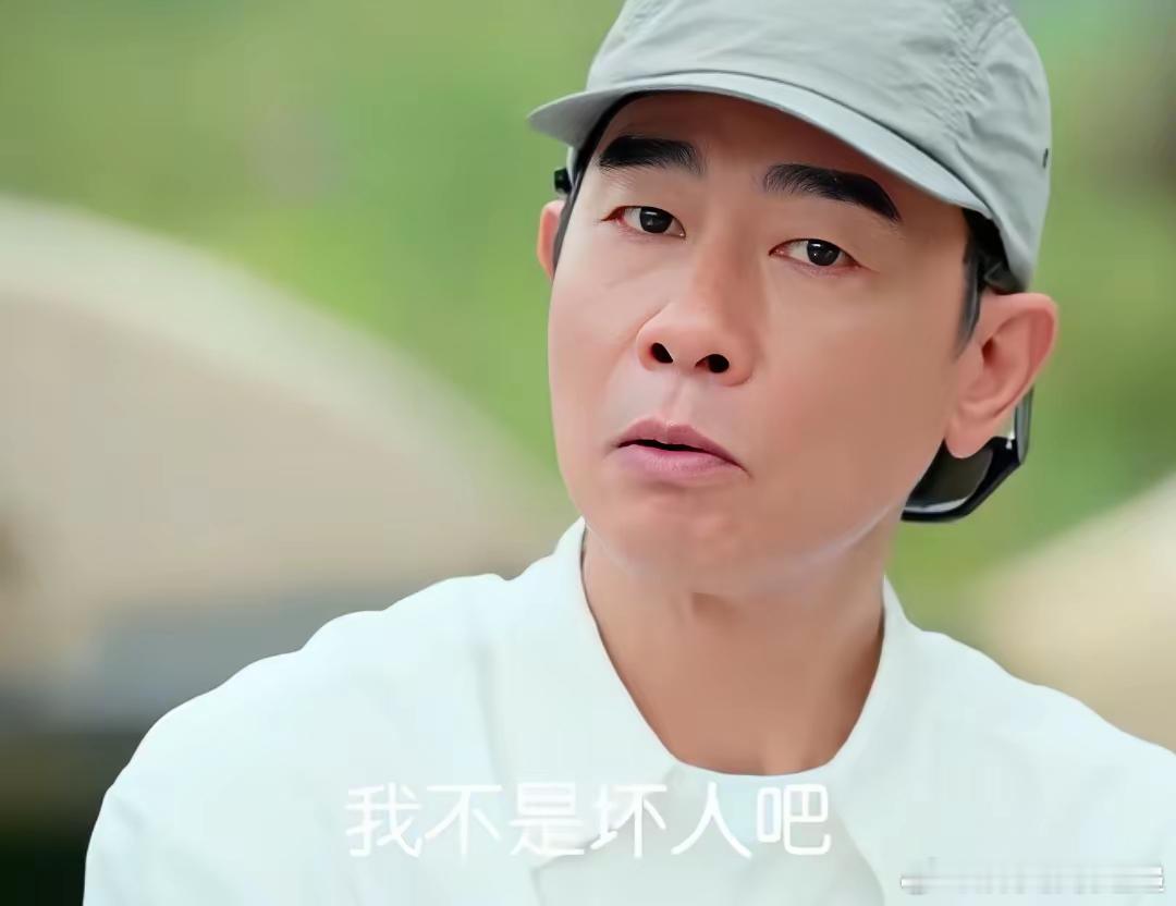 陈小春不敢说自己是好人，但是自己也不是坏人，陈小春：“我不敢说自己善不善良，因为