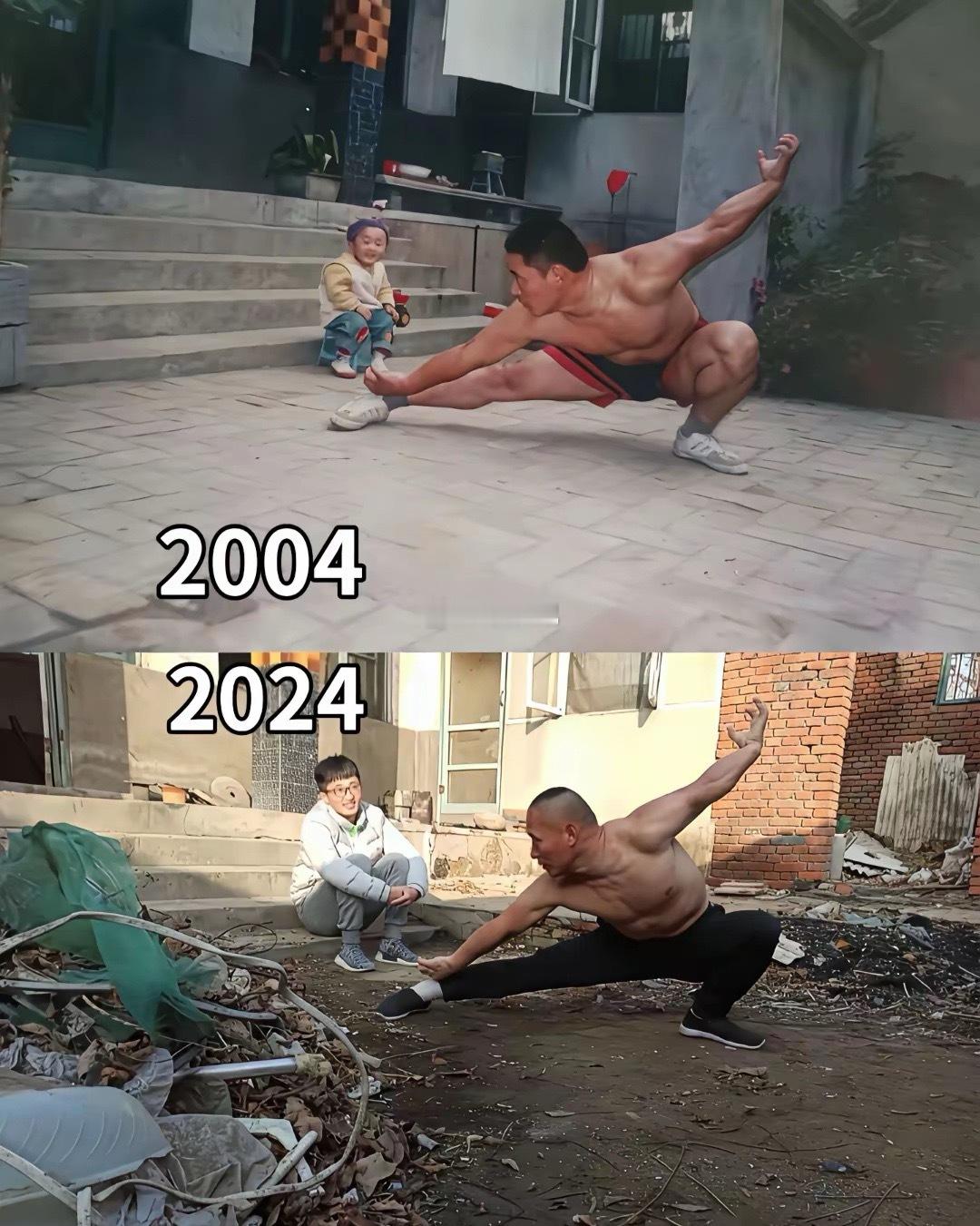 同样的两个人，时隔二十年。你悟到了什么？