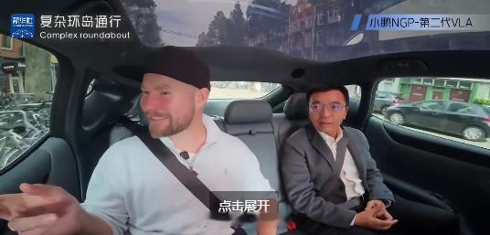 小鹏第二代VLA特斯拉FSDV14这场PK应该也是国内智驾车友很想看到的一场比