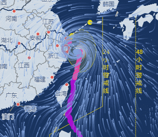 紧急预警！台风沙德尔步步逼近浙闽，大家千万当心！朋友们注意了！今年第18号