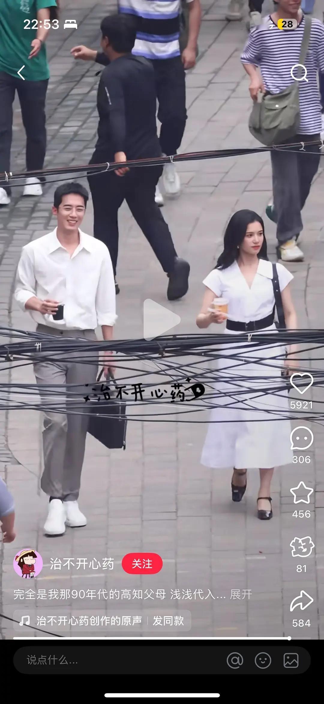 确实尖头鞋更显瘦，远离玛丽珍鞋​​​