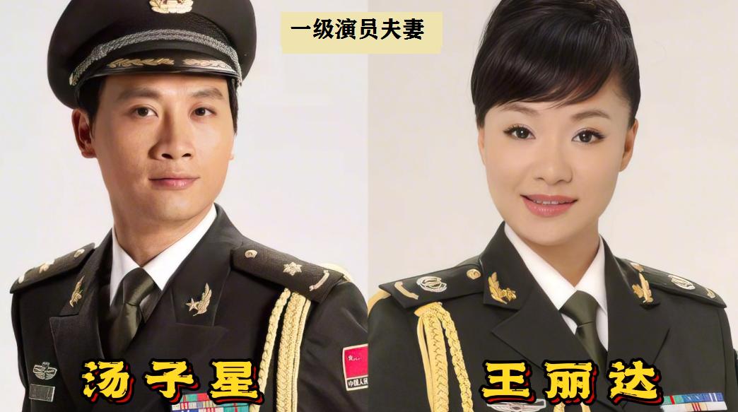 说起演艺圈里的模范夫妻，那可真是比比皆是。你看郭广平和常小川，俩人都是一级演员，