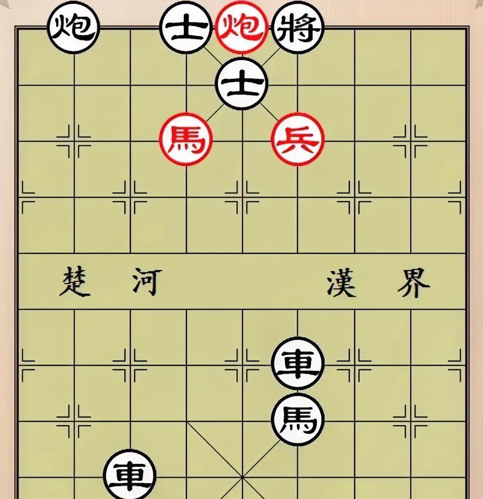 解局偶得：与棋相伴谈征虏，随友修心读出师。一岁秋风新一岁，此时对弈最相宜。