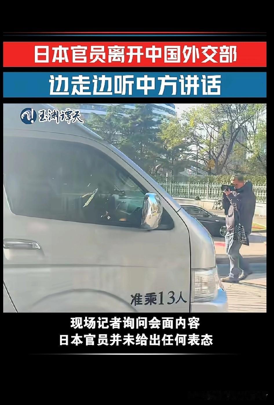 这车头以为是老昌河面包车呢……