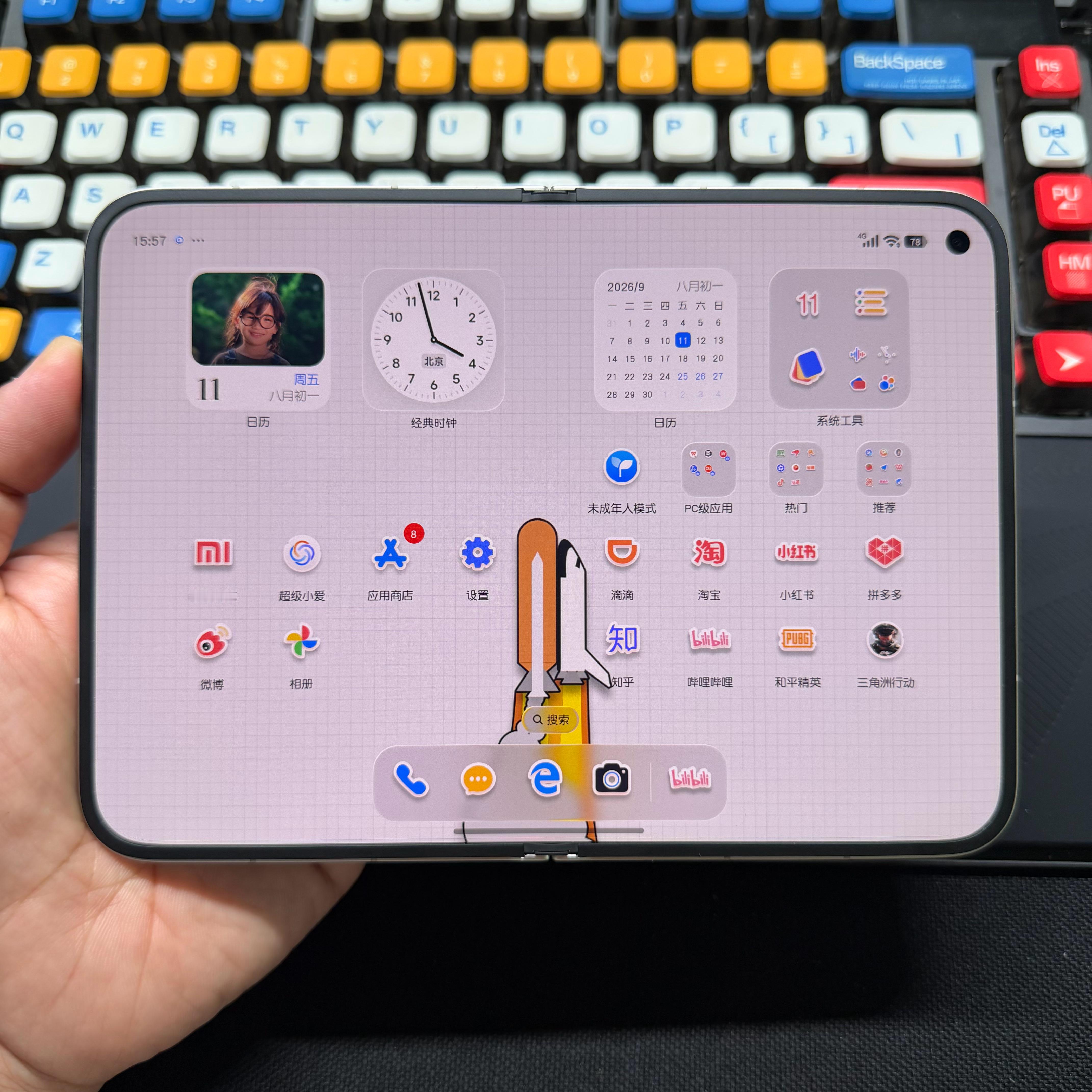 小米18Fold折痕小米18Fold全新双层UTG玻璃还是有点东西的，入手一