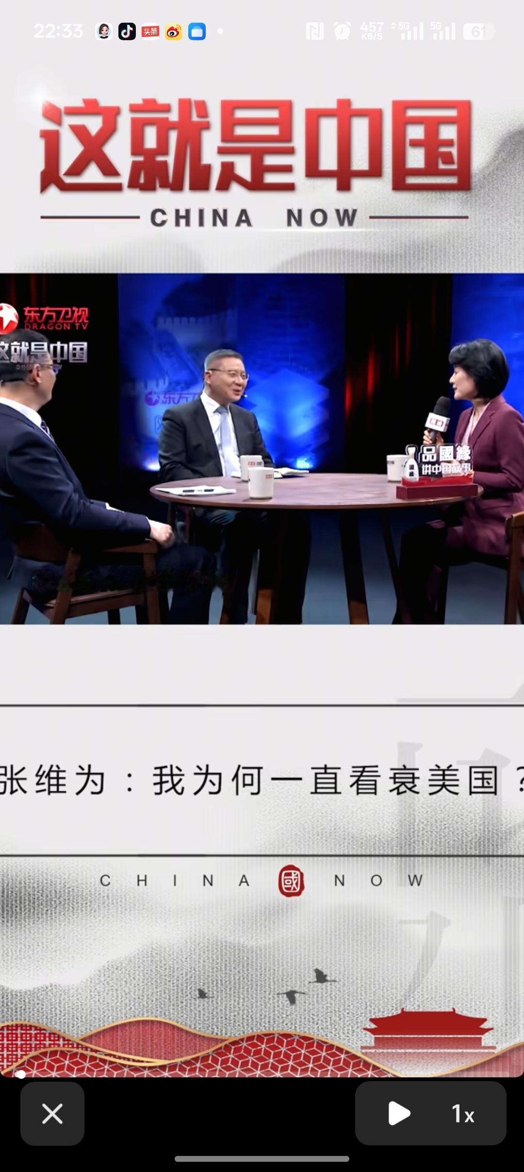 走了这么多国家和地区，最后我发现:中国是唯一一个实行了快递自由、移动支付自由，水
