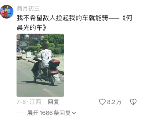 看一遍笑一遍，哈哈哈