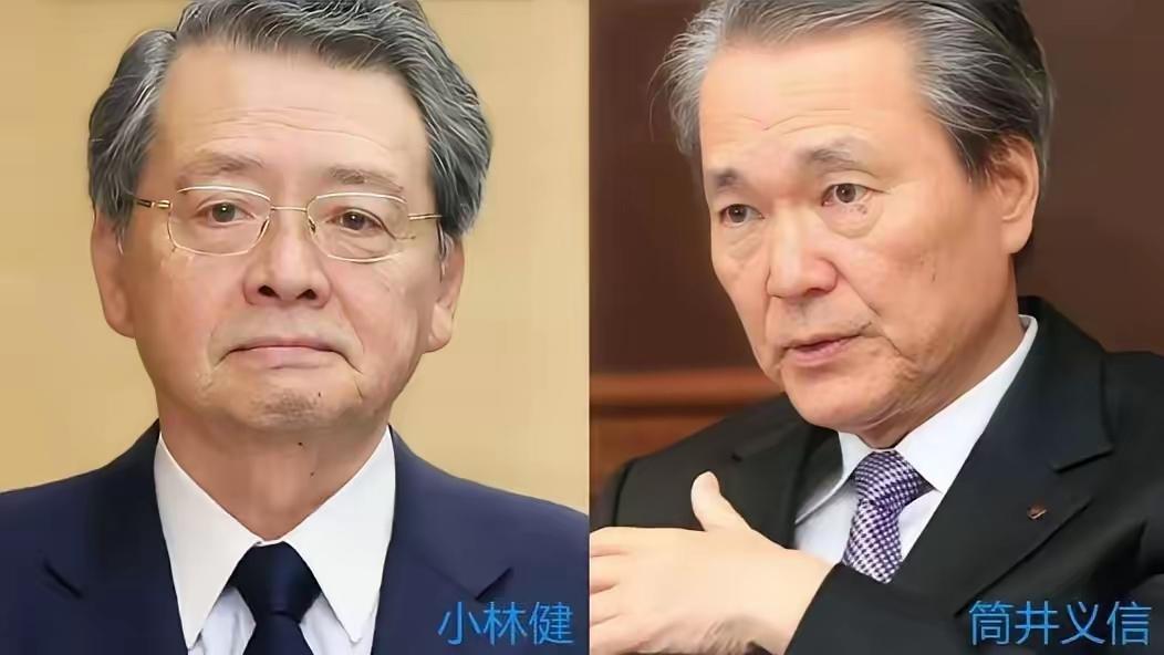 日本商界那两百人的代表团名单，我看了一眼，笑了。这哪是来谈合作的，这分明是来挂