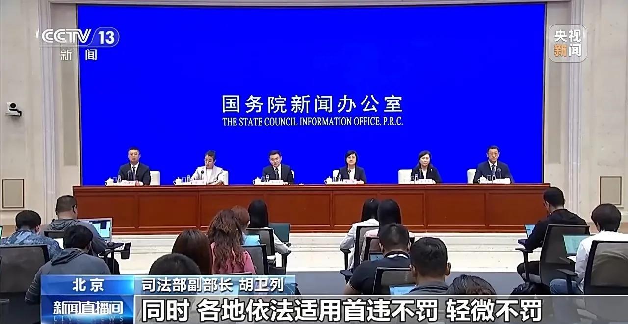 整整三十万人，说脱下制服就彻底脱下了！5月21号的发布会抛出实底：全国一年内直接