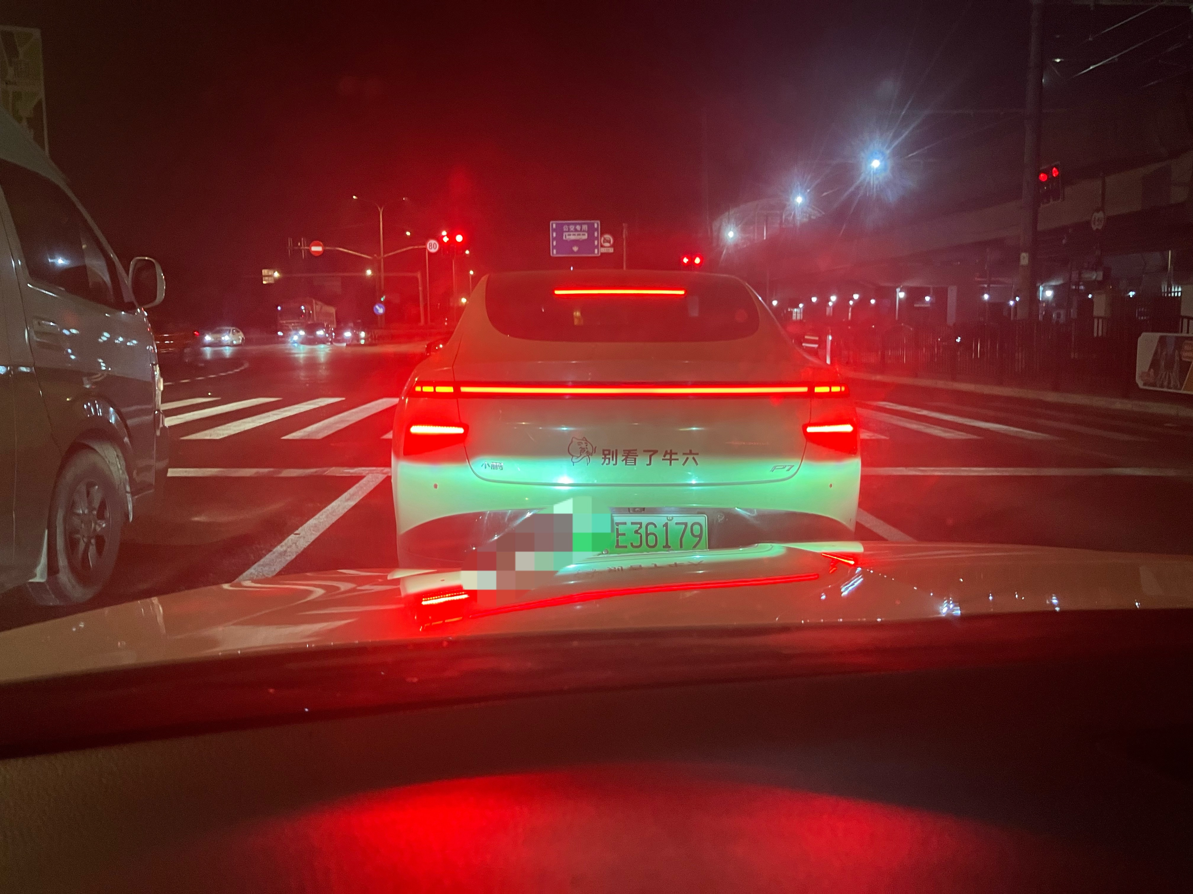 这位车主很懂我。