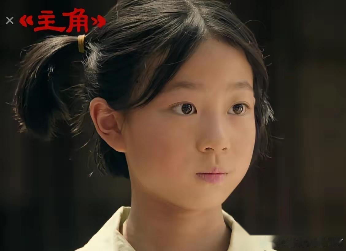追完《主角》少年戏份，真心觉得人设太违和，完全脱离年代现实。小易青娥看着沉