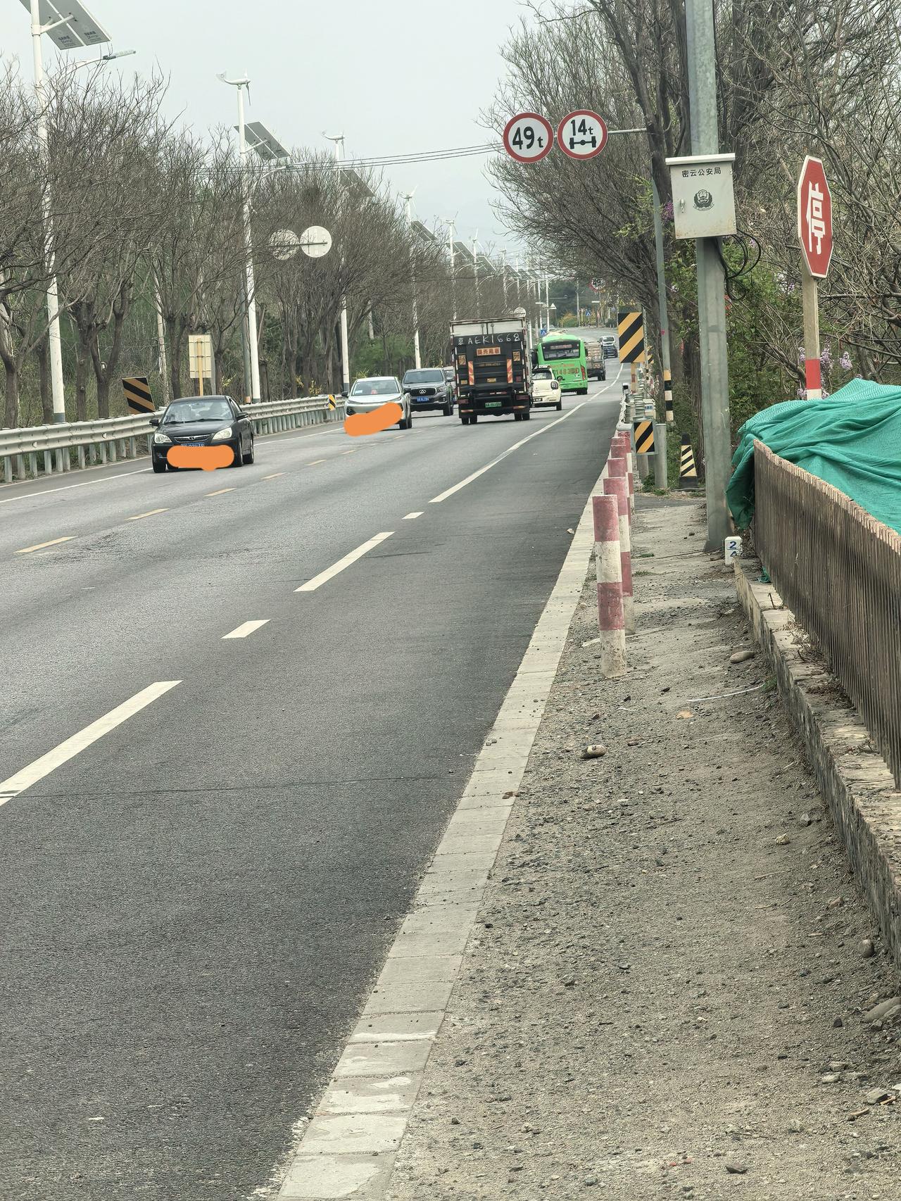 去不了北美，咱们还去不了北京。这是我在980公交车上听到一位老者说的话。你看吧