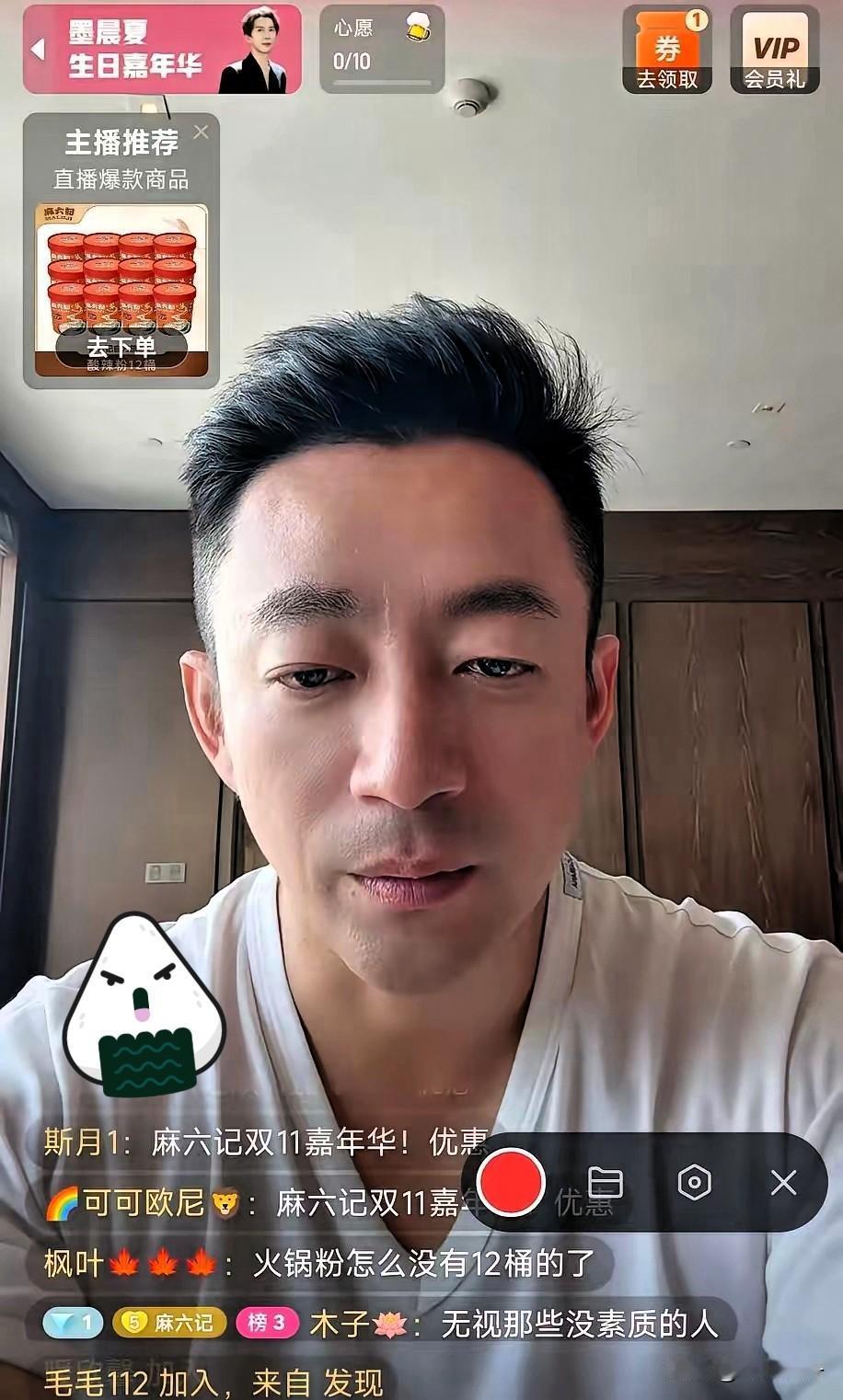 汪小菲怼的妙啊。​汪小菲直播，有网友问汪小菲你前小姨子得奖了，你有没有什么想说