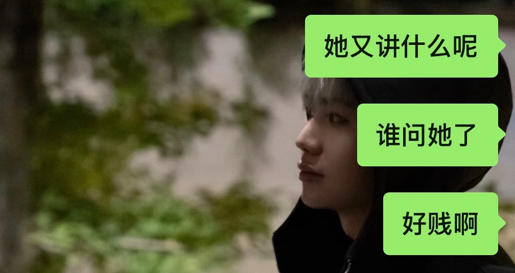 每天就这样