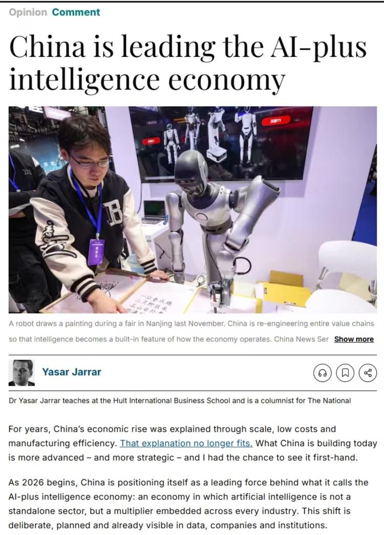 最近国外有篇分析挺有意思说咱们国家在人工智能这些高科技领域，路子走得不一样。别