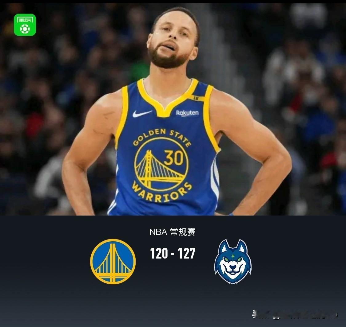 勇士晚安！勇士120-127不敌森林狼波姐真是科尔的爹，斯潘塞加库里加波姐，这