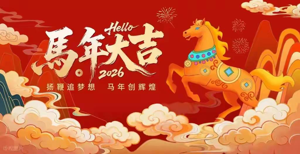 关于生肖从哪天算起，主要分两种情况：官方和日常按农历正月初一，这也是身份证上用的