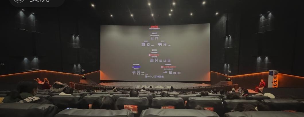 正午阳光，你真的很不会宣传电影！刚看完肖战的《得闲谨制》，不是让人看了心情沉重的