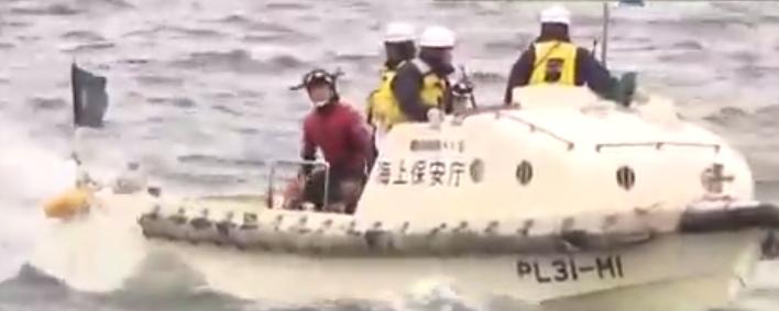 太痛心了！日本横滨，一处热闹的观光海岸出现半具残缺不全的女性遗体，日本警方先后投