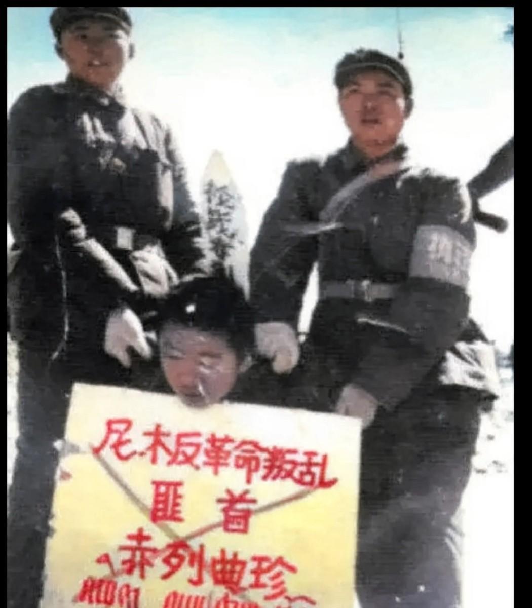 1970年，杀掉我工兵营22名战士的女匪首赤列曲珍即将被枪决，她听到这个消息后，