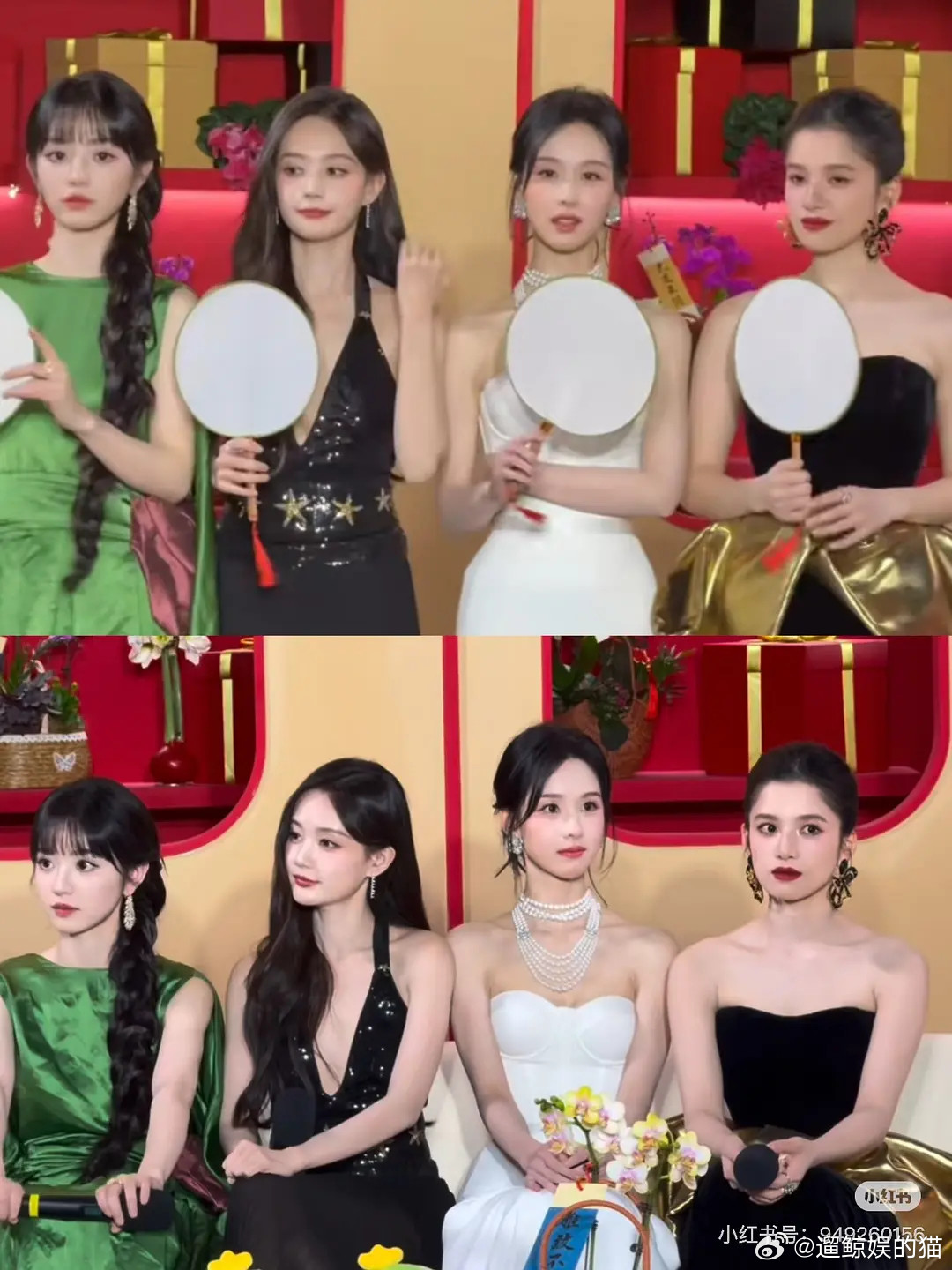 今年的四美怎么感觉不如去年的图1去年图2今年