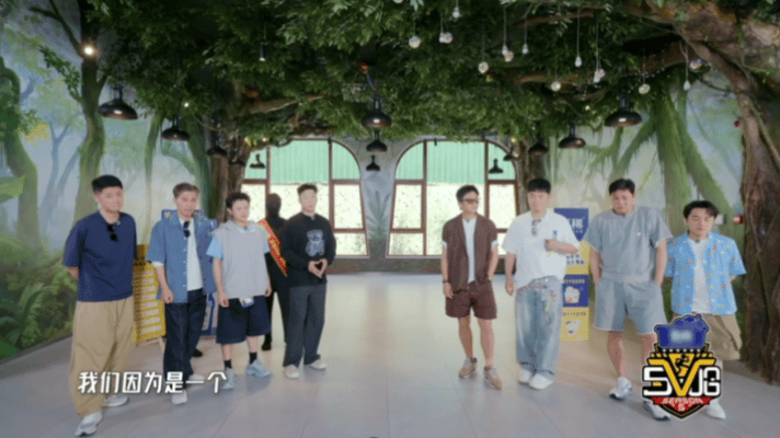 鹿晗王勉以为马頔罢录五哈笑料直接连环上线！马頔前一天玩轮滑全程僵硬被疯狂调侃，隔