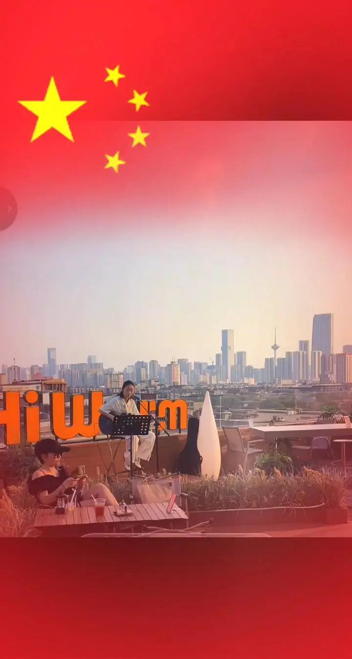 七月开启🔛火红的岁月，一切安好！沈阳。吃喝玩乐分享计划城市live现场落日