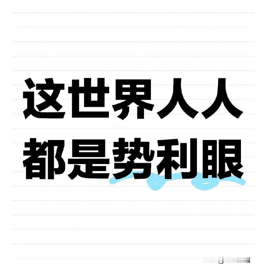 我大概六岁的时候和堂弟一起在奶奶家玩，当时奶奶很神秘的拿出一瓶桔子水，打开给堂弟