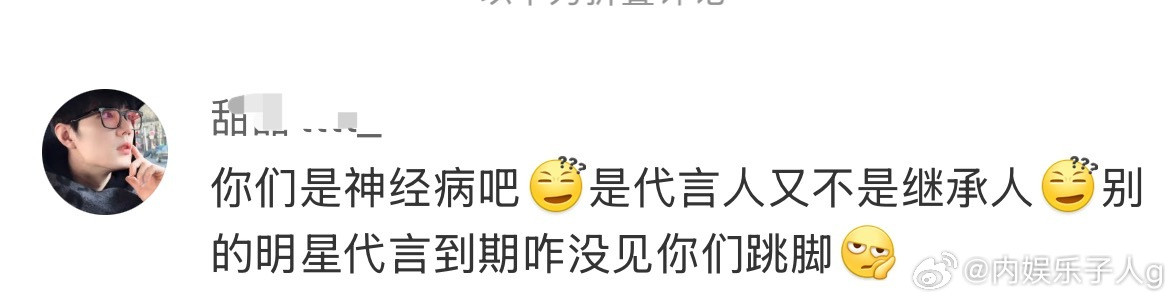 老虾回旋镖又受不住了