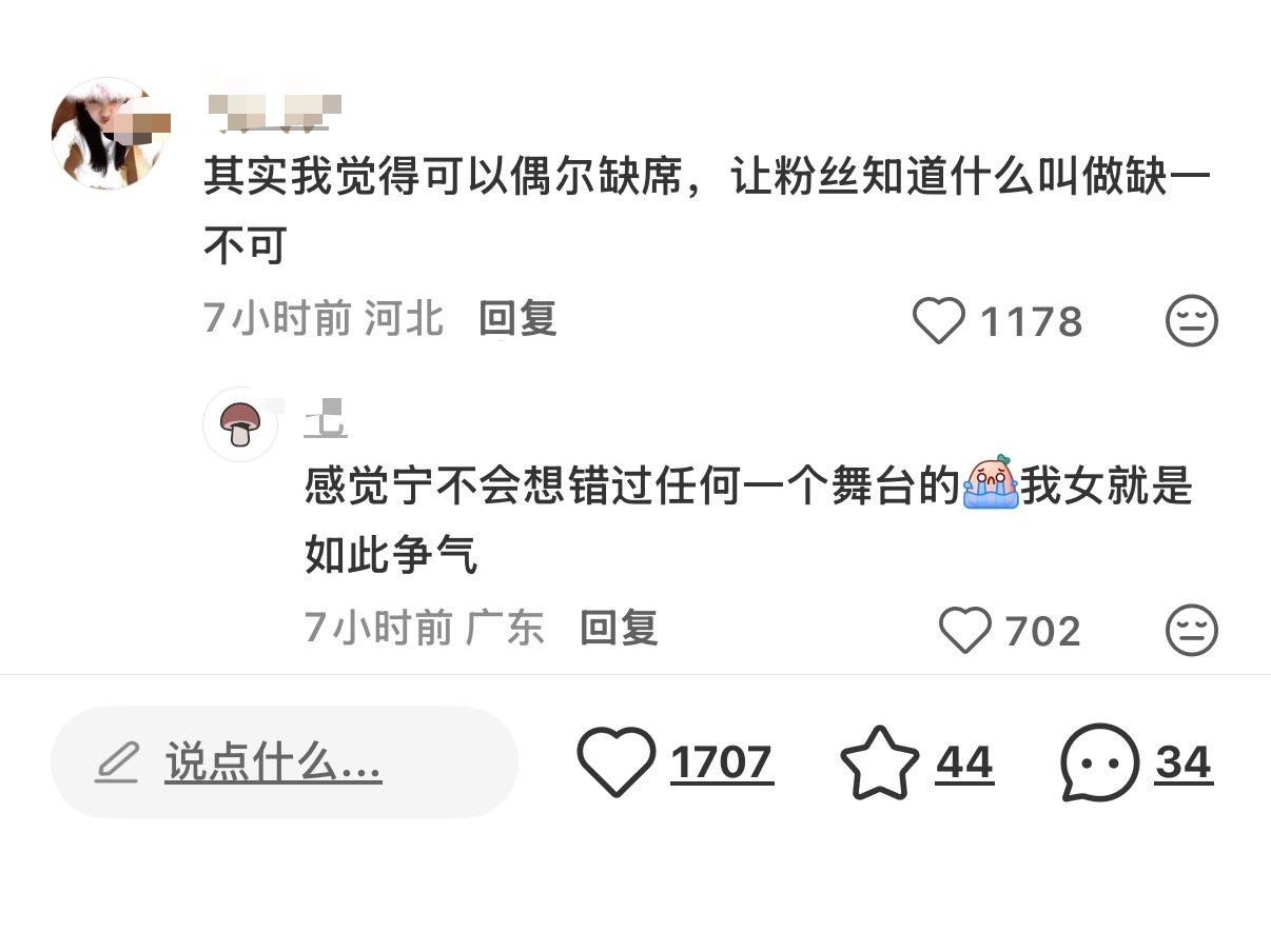 什么叫做缺一不可