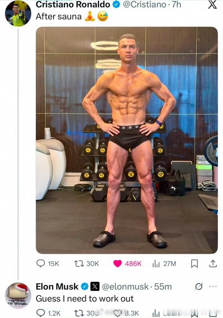 桂哥评：C罗还是这么牛逼，啥事情都要赢啊。===【马斯克回复C罗，马斯克被C罗身