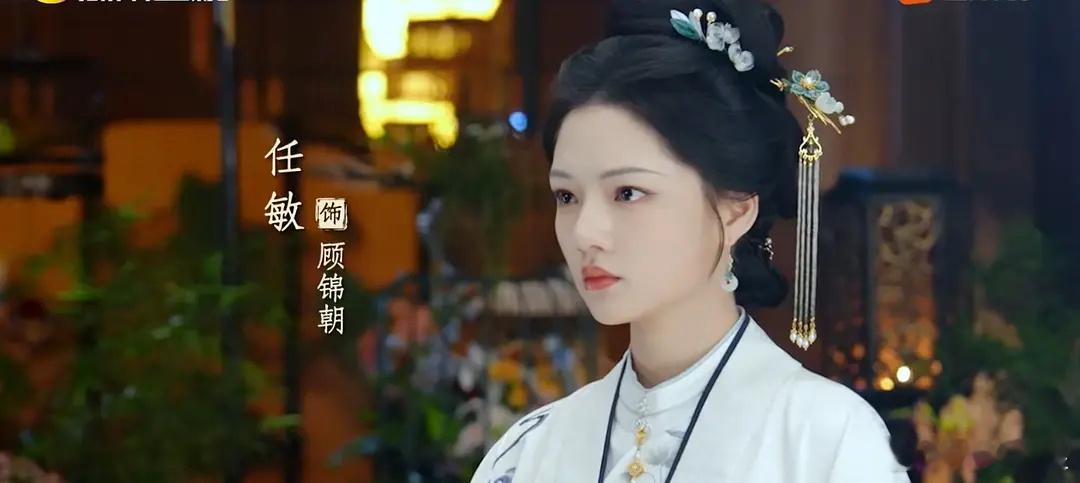 任敏这次可以回宫吗？​​​